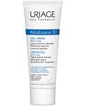 Uriage Крем-гел за загрубяла кожа Keratosane 30, 75 ml - 1t