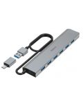 USB хъб Hama - 200137, 7 порта, сребрист - 1t