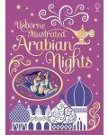 Usborne Illustrated Arabian Nights Cloth - 1t