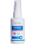 Biotrade Calmax Успокояващ спрей против ухапвания, 50 ml - 1t