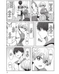 Uzaki-chan Wants to Hang Out, Vol. 1 - 4t