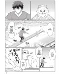 Uzaki-chan Wants to Hang Out, Vol. 2 - 4t