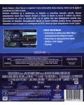 В тила на врага (Blu-Ray) - 3t