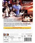 В Америка (DVD) - 2t