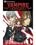 Vampire Knight, Vol. 1 - 1t