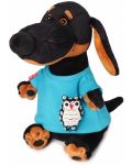 Плюшена играчка Budi Basa - Кученце Ваксон, с тениска, 29 cm - 1t