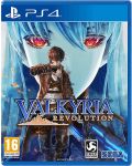 Valkyria Revolution (PS4) - 1t