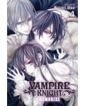 Vampire Knight: Memories, Vol. 4 - 1t