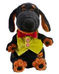 Плюшена играчка Budi Basa - Кученце Ваксон, с жилетка, 25 cm - 1t