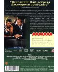 Ваканция във Вегас (DVD) - 4t