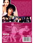 Възходът на Феникса (DVD) - 2t