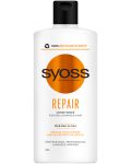 Syoss Repair Балсам за коса, 440 ml - 1t