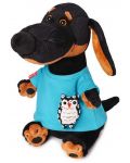 Плюшена играчка Budi Basa - Кученце Ваксон, с тениска с бухал, 25 cm - 1t