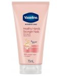 Vaseline Крем за ръце Healthy Hands Stronger Nails, 75 ml - 1t