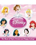 Various Artists - Disney Princess (CD) - 1t
