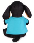 Плюшена играчка Budi Basa - Кученце Ваксон, с тениска, 29 cm - 3t