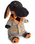 Плюшена играчка Budi Basa - Кученце Ваксон, с костюм, 25 cm - 1t