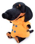 Плюшена играчка Budi Basa - Кученце Ваксон, в оранжево палтенце, 25 cm - 3t