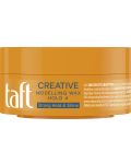 Taft Вакса за коса Specialties, Creative, Ниво 4, 75 ml - 2t