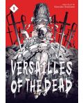 Versailles of the Dead, Vol. 1 - 1t