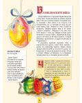 Великденска книга на българското дете (Ново издание) - 2t