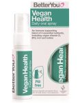 Vegan Health Орален спрей, 25 ml, 32 дневни дози, Better You - 1t