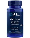 Venotone Standardized Horse Chestnut Seed Extract, 60 капсули, Life Extension - 1t