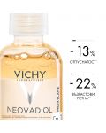 Vichy Neovadiol Серум за лице Meno 5 BI, 30 ml - 4t