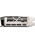 Видеокарта MSI - GeForce RTX 4060 TI GAMING X SLIM, 8GB, GDDR6X - 6t