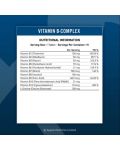 Vitality Vitamin-B Complex, 90 таблетки, Applied Nutrition - 2t