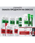Vichy Dercos Комплект - Шампоан против пърхот за мазна коса Anti-dandruff DS + Пълнител, 200 + 500 ml - 8t