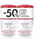 Vichy Deo Комплект - Рол-он дезодорант Stress Resist, 2 x 50 ml (Лимитирано) - 1t