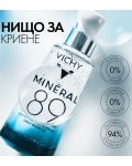 Vichy Minéral 89 Хидратиращ гел-бустер, 50 ml - 6t