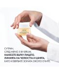 Vichy Neovadiol Дневен уплътняващ крем за нормална кожа, 50 ml - 7t