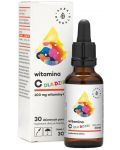 Витамин С за деца, 100 mg, 30 ml, Aura Herbals - 1t