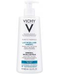 Vichy Pureté Thermale Минерализирано мицеларно мляко, 400 ml - 1t