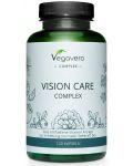 Vision Care Complex, 120 капсули, Vegavero - 1t