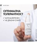 Vichy Capital Soleil Тониран флуид за лице UV-Age Daily, SPF50+, 40 ml - 5t