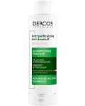 Vichy Dercos Шампоан против пърхот Anti-dandruff DS Sensitive, 200 ml - 1t