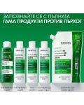 Vichy Dercos Комплект - Шампоан против пърхот за суха коса Anti-dandruff DS и Пълнител, 200 + 500 ml - 7t