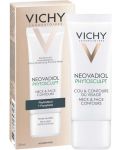 Vichy Neovadiol Скулптуриращ крем Phytosculpt, 50 ml - 2t