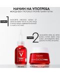 Vichy Liftactiv Комплект - Серум и Дневен крем, SPF50, 30 + 50 ml - 4t