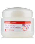 Regal Q10+ Витализиращ дневен крем за суха кожа, SPF15, 50 ml - 2t