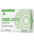 Визиозон, 351 mg, 30 капсули, Zona Pharma - 1t