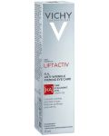 Vichy Liftactiv Крем за околоочен контур Supreme, 15 ml - 4t