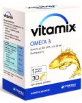 Vitamix Омега 3 с Витамин Е, 30 капсули, Fortex - 1t