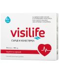Visilife Омега крил ойл, 500 mg, 30 капсули, Vitaslim Innove - 1t