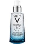 Vichy Minéral 89 Хидратиращ гел-бустер, 50 ml - 1t