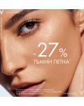 Vichy Capital Soleil Тониран флуид за лице UV-Age Daily, SPF50+, 40 ml - 6t