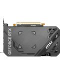 Видеокарта MSI - GeForce RTX 4060 Ventus 2X OC, 8GB, GDDR6 - 5t